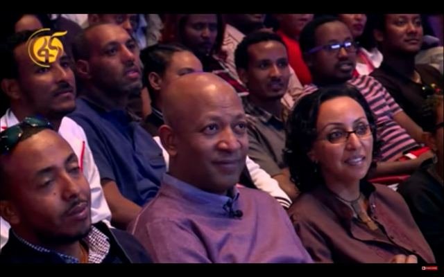 Audience at a public lecture