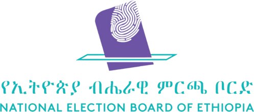National Election Board of Ethiopia